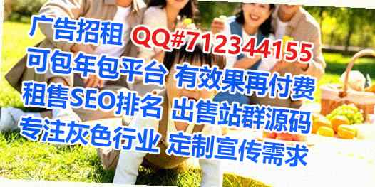 山东供卵信息技术公司